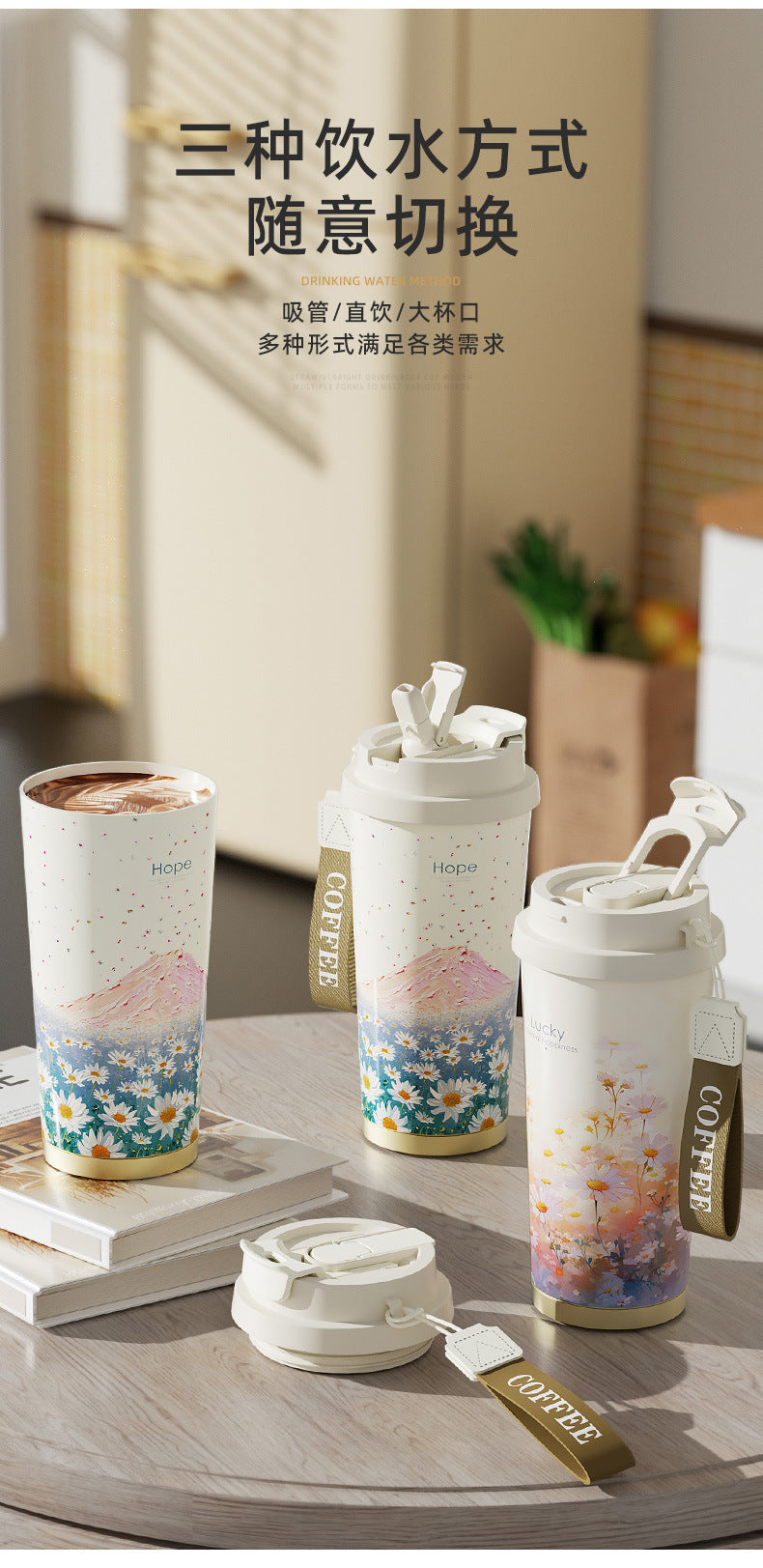 New Ceramic Thermos Coffee Cup for Girls, a Lucky Charm with High Aesthetic Value, Double Drinking Cup, Lily of the Valley Gift Cup