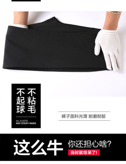 28-40 Summer New Men's Casual Pants Slim-fit Elastic Small Straight Korean Style Suit Pants Men's Pants