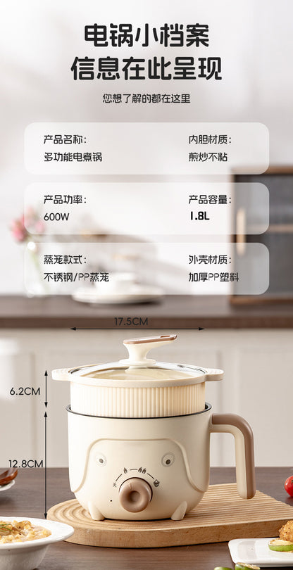 Electric Cooking Pot, Multifunctional Dormitory Small Electric Pot, Electric Hot Pot, Non-Stick Electric Steaming Pot, Noodle Cooking Pot, Electric Hot Pot, European and British Regulations