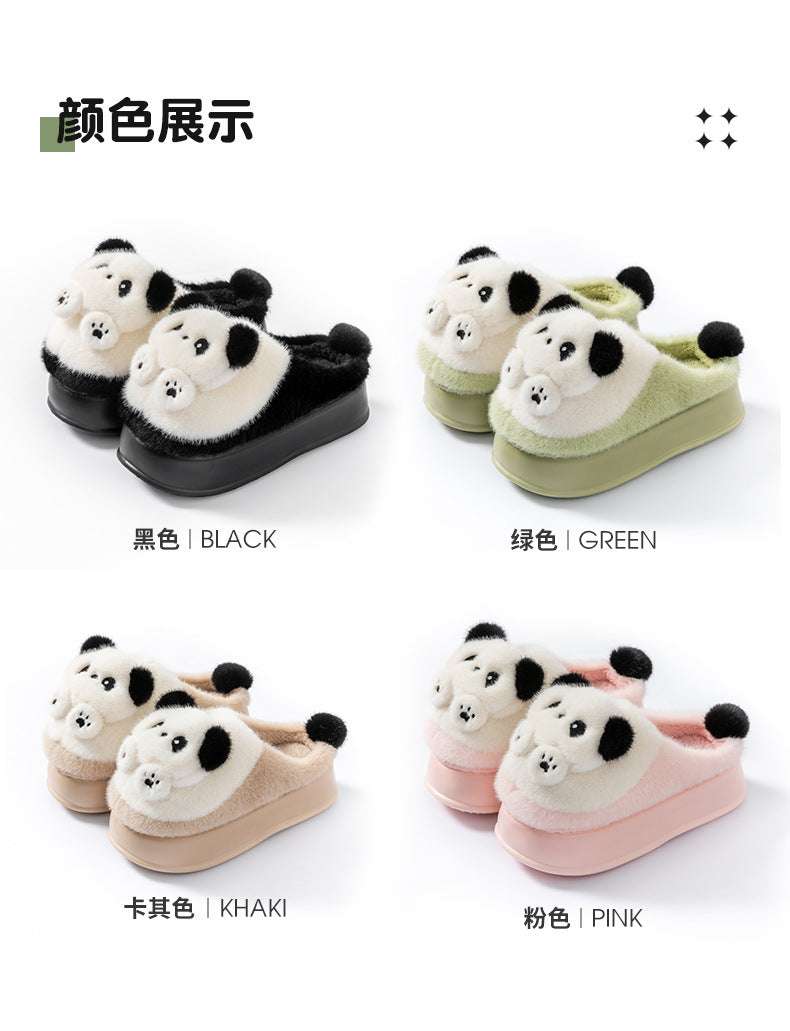 Thick-Soled High-Heeled Cotton Slippers for Women's Home, Cute Bear Girl's Heart Heightening Slippers, Winter Warm and Non-Slip Outer Wear