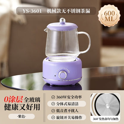Multifunctional Mini Health Pot, Small Office Tea Maker, Home Health Cup, Electric Hot Water Cup, Gift Box