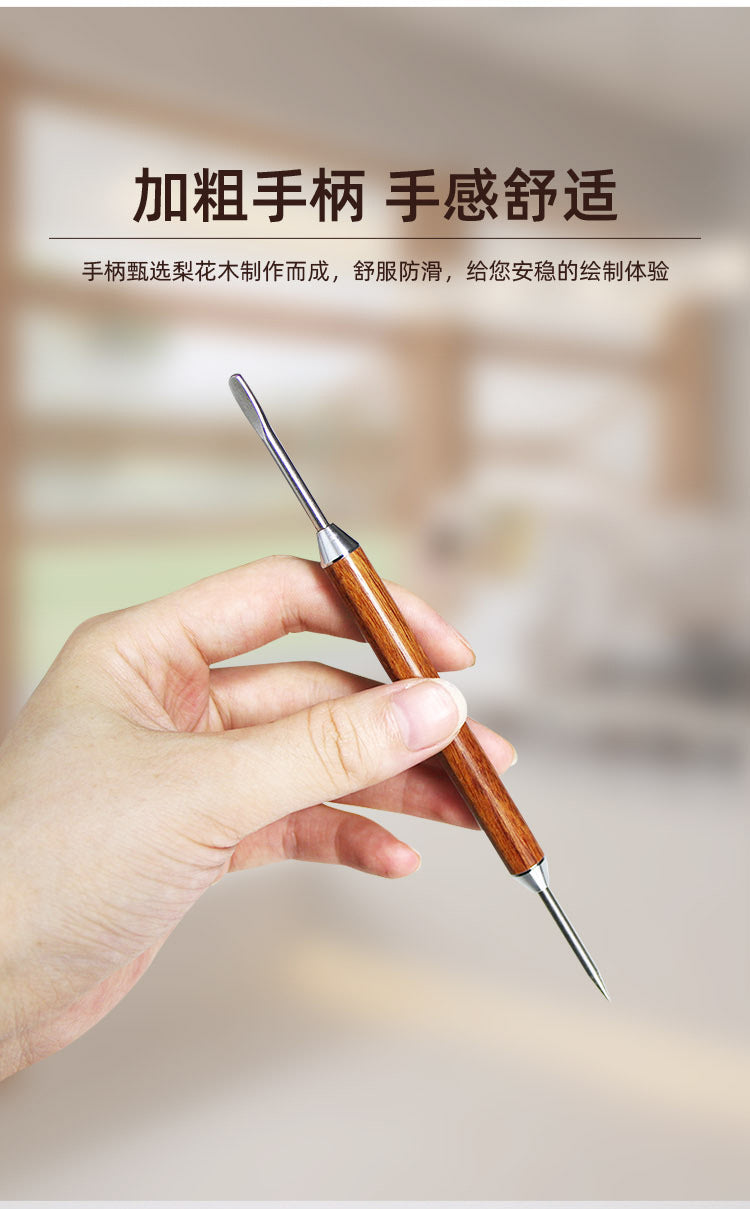 [Silky] coffee Garland needle rosewood handle carved needle fancy Garland needle appliance coffee appliance