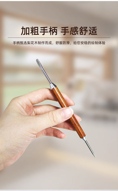 [Silky] coffee Garland needle rosewood handle carved needle fancy Garland needle appliance coffee appliance