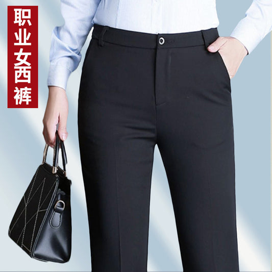 Trousers Women's Black Work Professional Straight-Leg Women's Pants High Waist Work Dress Pants Slim Look Suit Pants Draped Pants by PDG ibma