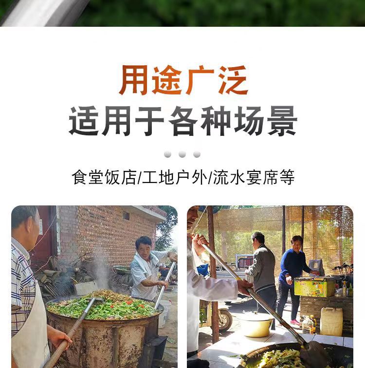 Stainless Steel Shovel Stir-frying Shovel Long Steel Handle Sketch Iron Shovel Kitchenware Hotel Large Sketch Thickened Stainless Steel Sketch