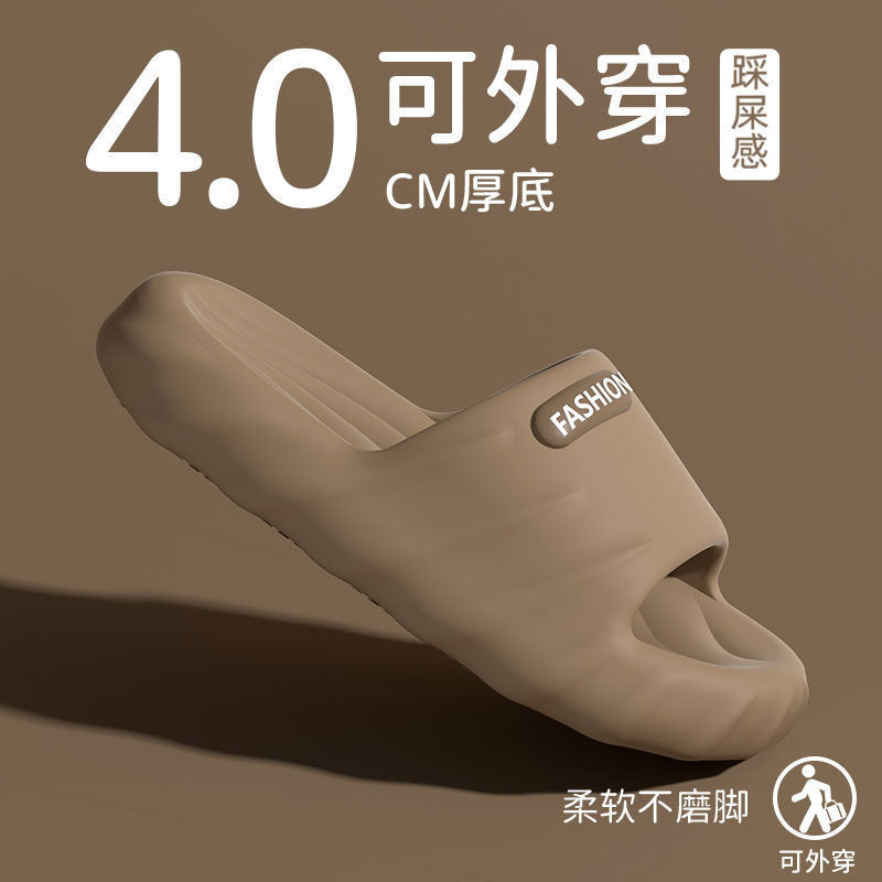Women's Summer New Style Slippers for Couples, Thick-Soled Indoor Bathroom Anti-Slip and Odor-Resistant Slippers for Men to Wear Outside