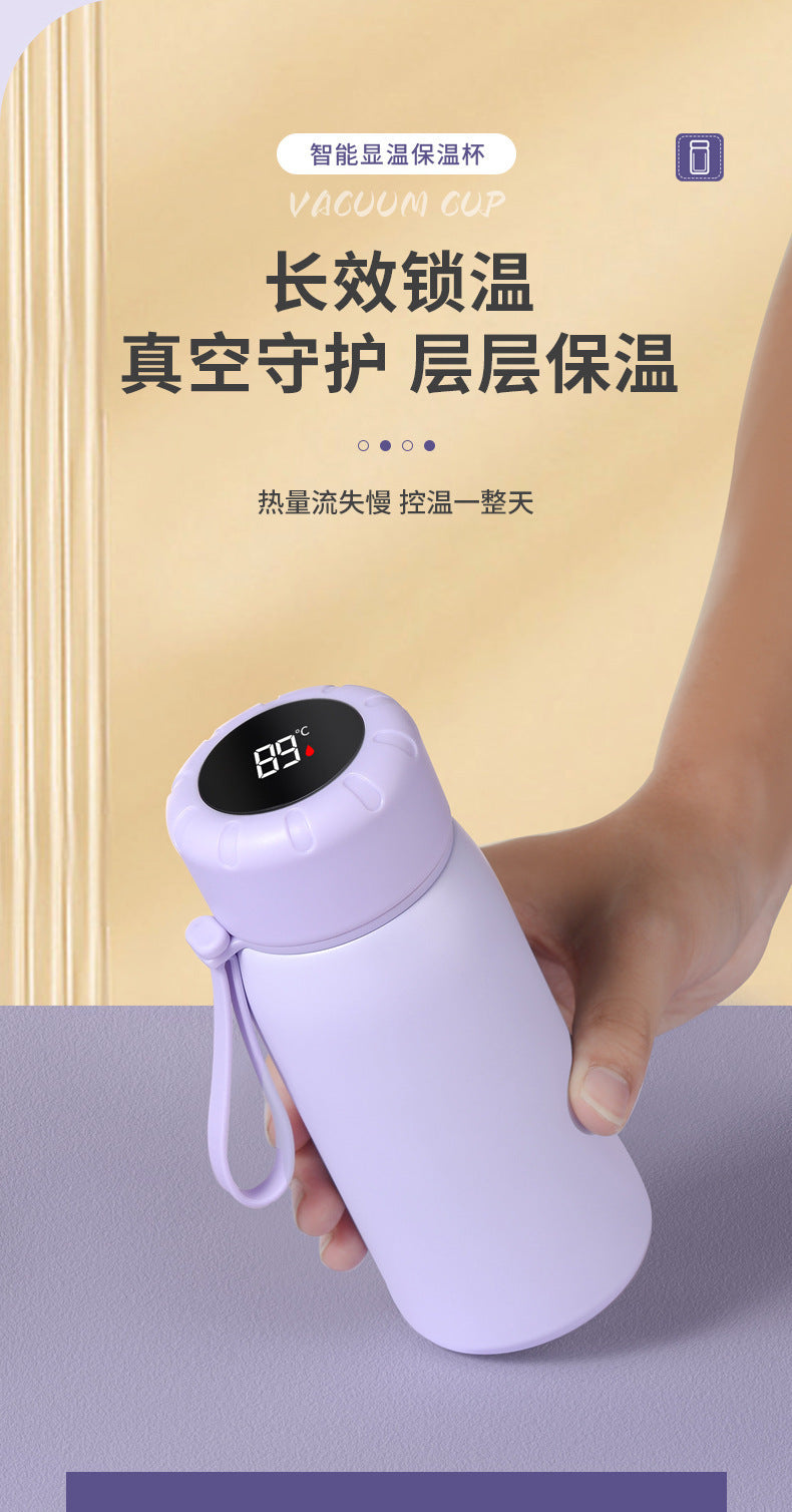 Intelligent temperature display thermos cup 316 stainless steel thermos cup solid color simple flower tea cup women's portable carrying rope accompanying cup