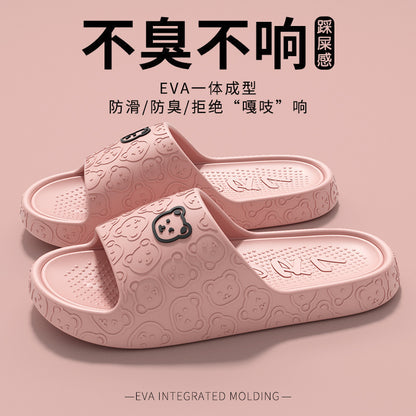 Eva Sandals for Women Summer Home Bathroom Non-Slip Thick Sole Non-Stinky Feet Outer Wear Slippers Wholesale Couple Men
