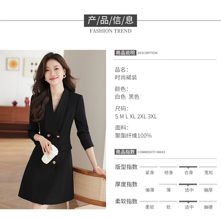 French Hepburn Style Small Black Dress High Sense High Cold Royal Sister Fried Street Small Fragrance Style Pleated Professional Suit dress Summer