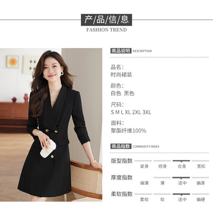 French Hepburn Style Small Black Dress High Sense High Cold Royal Sister Fried Street Small Fragrance Style Pleated Professional Suit dress Summer