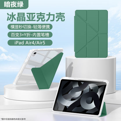 For Huawei matepad11.5s protective case se flat protective case air12 inch S acrylic pro12.2