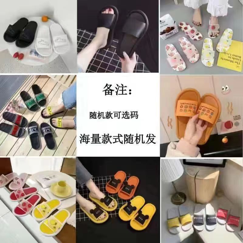 Happy Bear Slippers Women's 2025 New Home Use Indoor Anti-Slip Anti-Odor Beach Wear Thick Sole Couple Bathroom