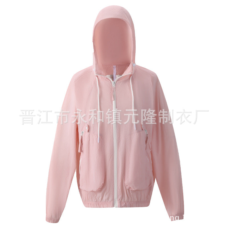 Summer Air Conditioning Clothing Outdoor Sun Protection Clothing Cooling Cooling Fan Skin Clothing Fan Clothing Long Sleeve Work Clothes Fishing Clothes