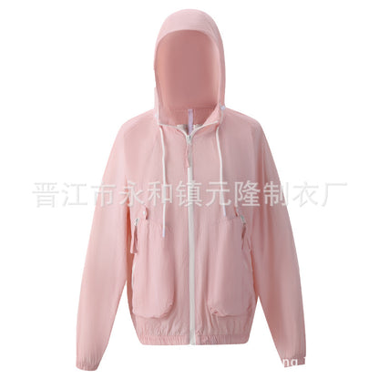 Summer Air Conditioning Clothing Outdoor Sun Protection Clothing Cooling Cooling Fan Skin Clothing Fan Clothing Long Sleeve Work Clothes Fishing Clothes