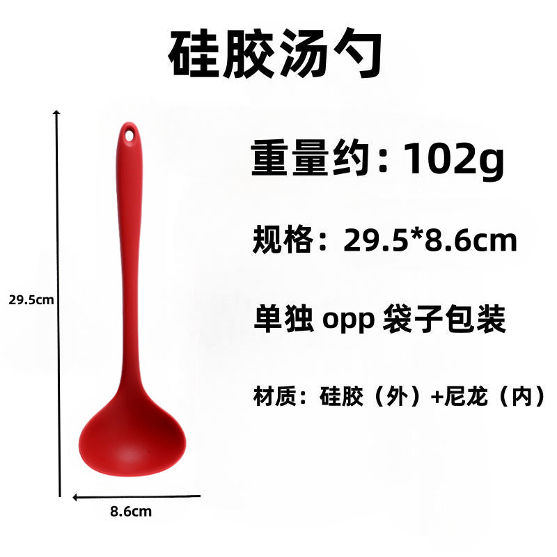 Silicone Soup Spoon Food Grade Long Handle Household Large Soup Spoon High Temperature Resistant Mini Porridge Spoon Frying Spoon Non-stick Cooking Pan Spoon