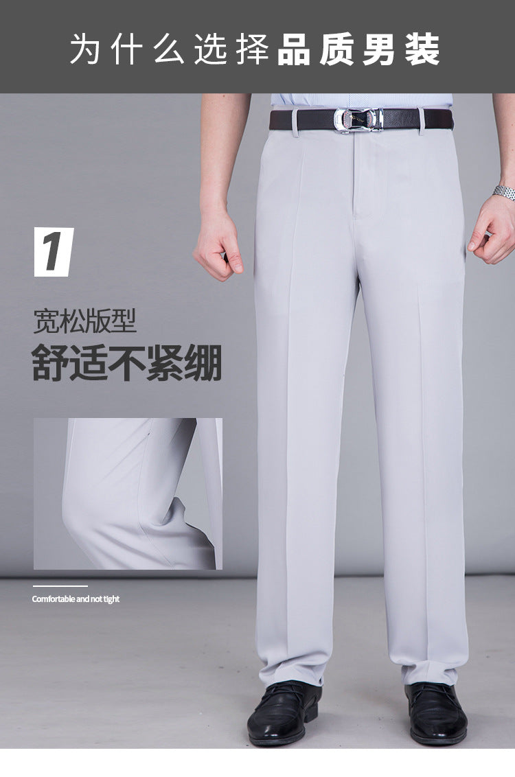 2025 New Summer Thin Mulberry Silk Middle-Aged Business Casual Straight Loose Wrinkle-Free Men's Pants