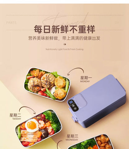 Cross-border Explosions Heating Insulation Lunch Box Rechargeable Office Student Bento Box Wireless Water-free Electric Heating Lunch Box