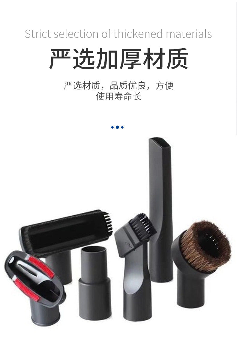 Suitable for Philips Midea vacuum cleaner accessories suction head caliber 32mmp two-in-one round brush head supply