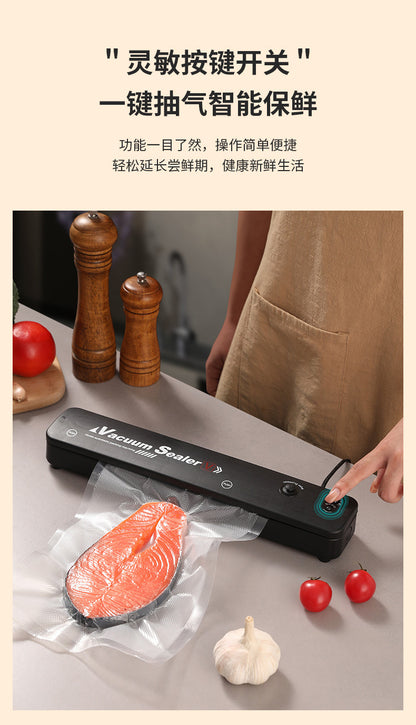 Vacuum sealing machine small household food packaging machine automatic sealing cooked food compression plastic sealing Preservation Machine