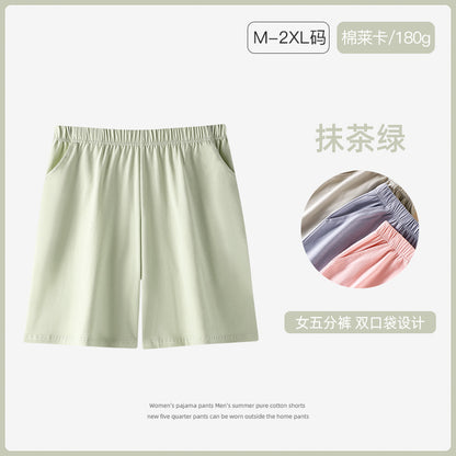 Women's Pajama Pants Summer Three-Quarter Pants Pure Cotton Thin Large Size Home Pants Large Pants Home Pants Loose Factory Wholesale