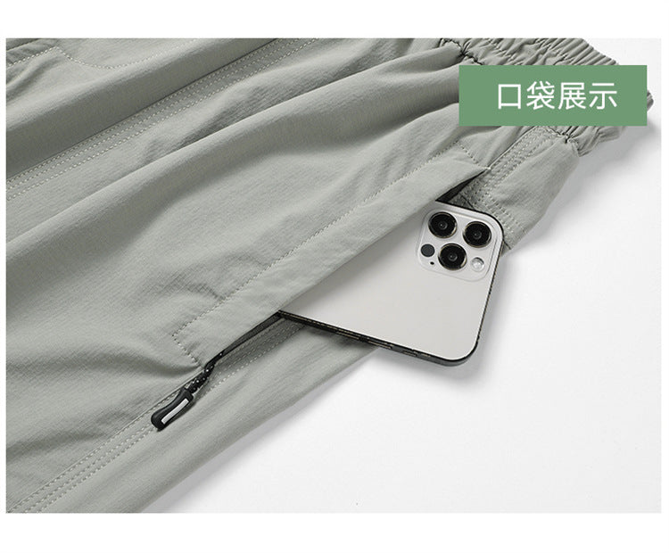 2024 Summer Thin Pants Soft Shell Waterproof Windproof Men's American Style Functional Outdoor Mountaineering Casual Crock Pants