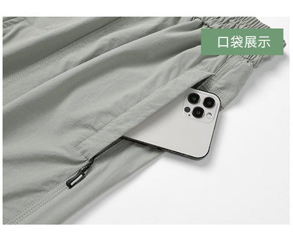 2024 Summer Thin Pants Soft Shell Waterproof Windproof Men's American Style Functional Outdoor Mountaineering Casual Crock Pants