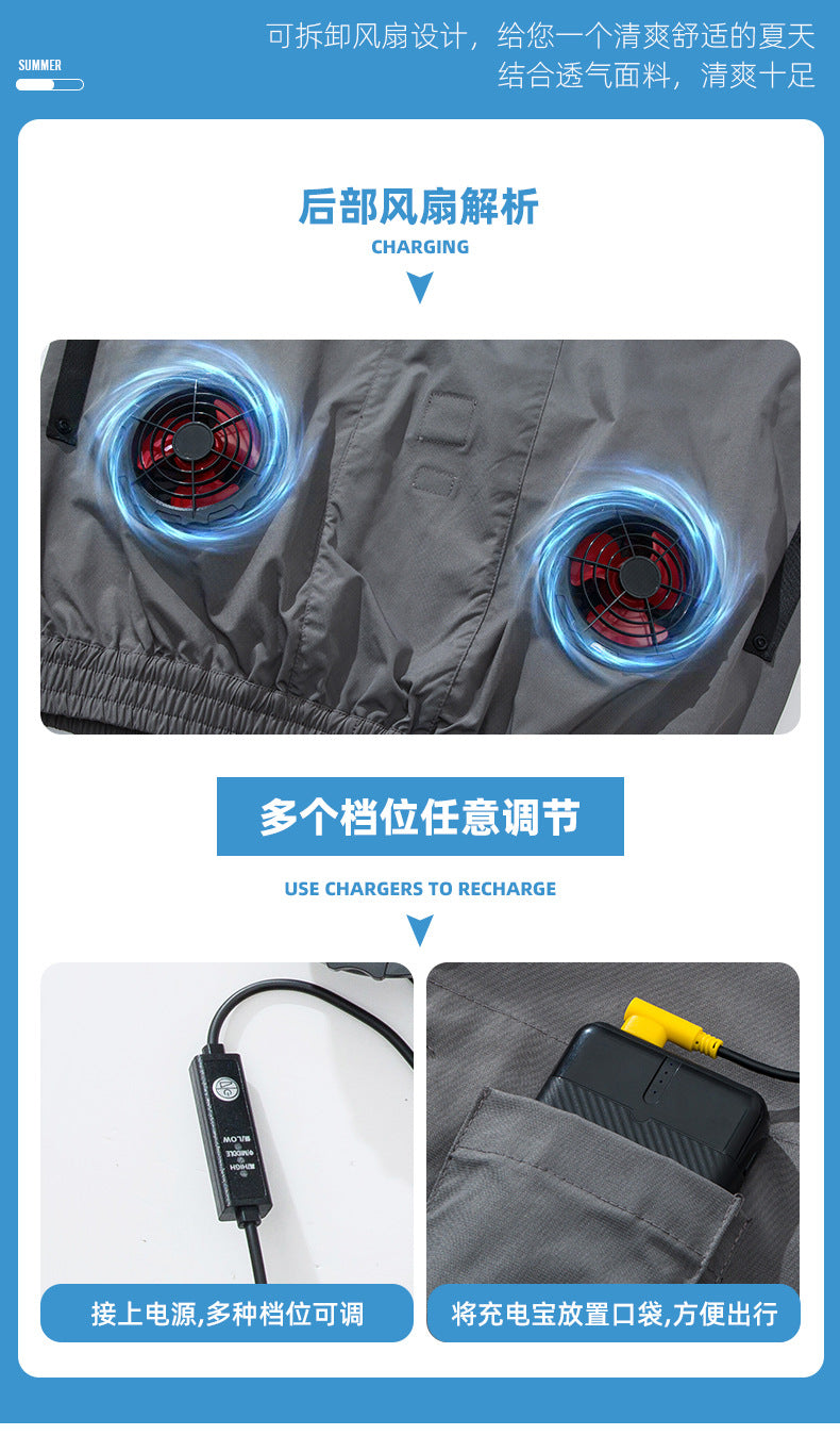 Cross-Border Summer Cooling Air-Conditioning Clothing with Fan Refrigeration Workwear Outdoor Heatstroke Prevention Fan Clothing Men's Labor Protection Clothing Work Clothes