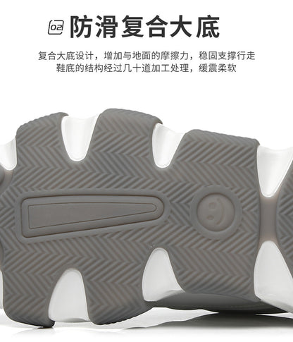 Lion Eagle Dell Torre Shoes Men's Shoes Breathable 45 Thick Bottom Black Plus Size 46 Joker 47 Casual Shoes 48 sneaker