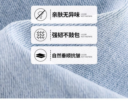 Light-Colored Straight-Leg Jeans for Women, 2026 New Summer Trendy Baguette Pants, Petite High-Waisted Cropped Cigarette Pants
