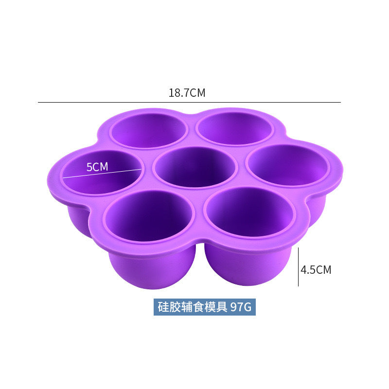 7-hole silicone food supplement box with lid ice cube children's fruit snack food supplement box sealed fresh-keeping box ice hockey mold