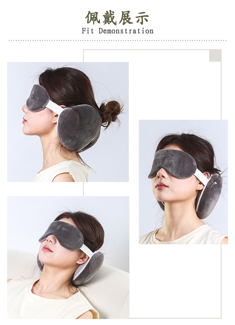 U-shaped pillow shading sleep eye mask two-in-one pillow PP cotton nap rest pillow aircraft travel pillow cutting eye mask pillow