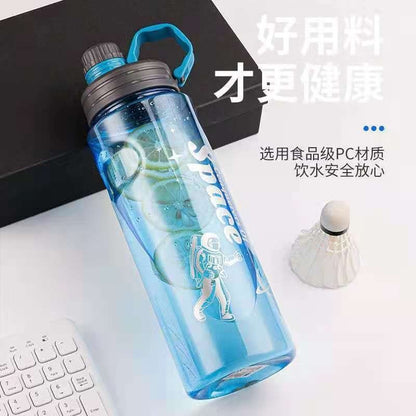 Super Large Capacity Space Cup Men's and Women's Sports Fitness Kettle Water Cup Anti-fall Explosion-proof Space Cup High Temperature Resistant Large Water Cup