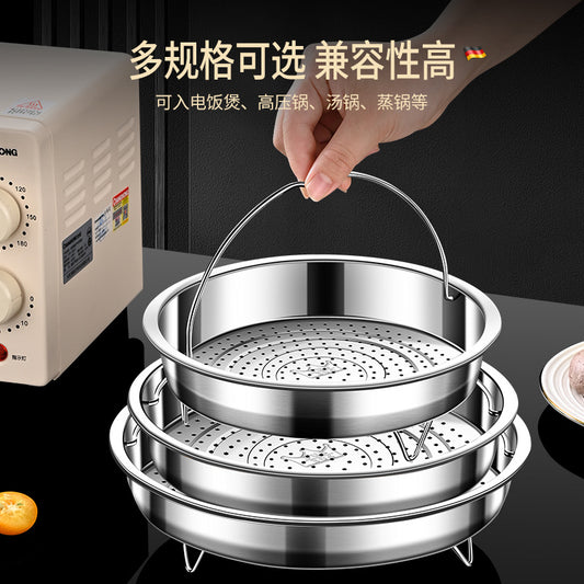 Steamer rack 304 stainless steel steamer with handle steamer plate household rice steamer artifact universal water-proof frying pan steamer drawer steaming rack by PDG ibma
