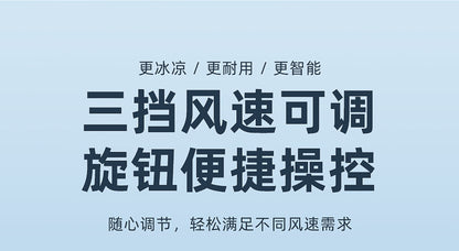 Desktop Electric Fan Large Wind Turbine Small Fan Office Household Desk Fan Silent Electric Fan Air Circulation Fan