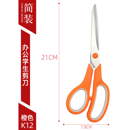 Factory Direct Sales Stainless Steel Office Scissors Student Stationery Scissors Manufacturer Office and Home Use