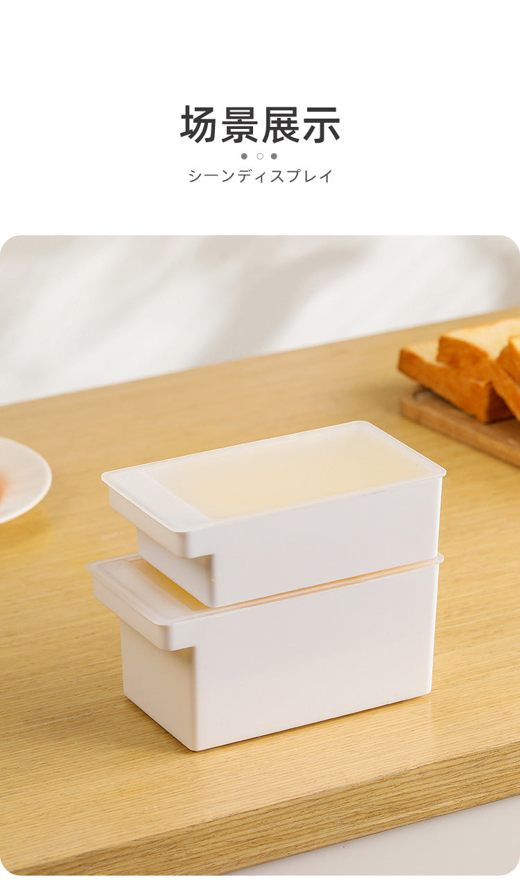 Butter cutting storage box refrigerator frozen cheese cheese slices Butter Cheese cutter packing preservation storage box