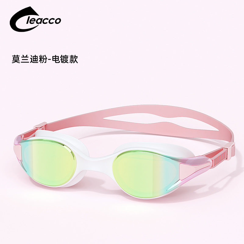 Xinli Cool Swimming Goggles HD Waterproof Anti-fog Adult Men and Women Racing Professional Swimming Goggles Eye Protection Diving Goggles Equipment