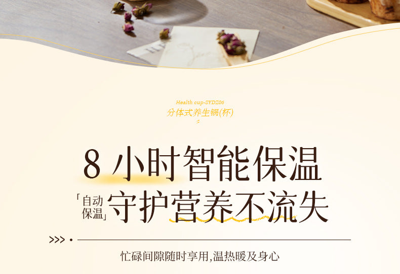 Household Split Electric Stove Tea Cooking Stove Indoor Tea Stove Multi-functional Non-picking Pot Small Electric Stove Water Cooking