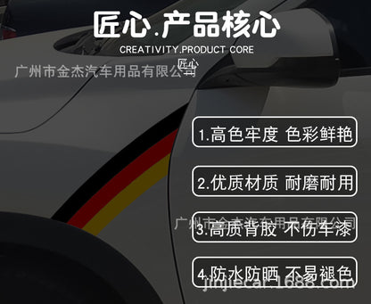 Applicable treasure color car stickers modified whole car car flower German flag three-color hood film manufacturers wholesale