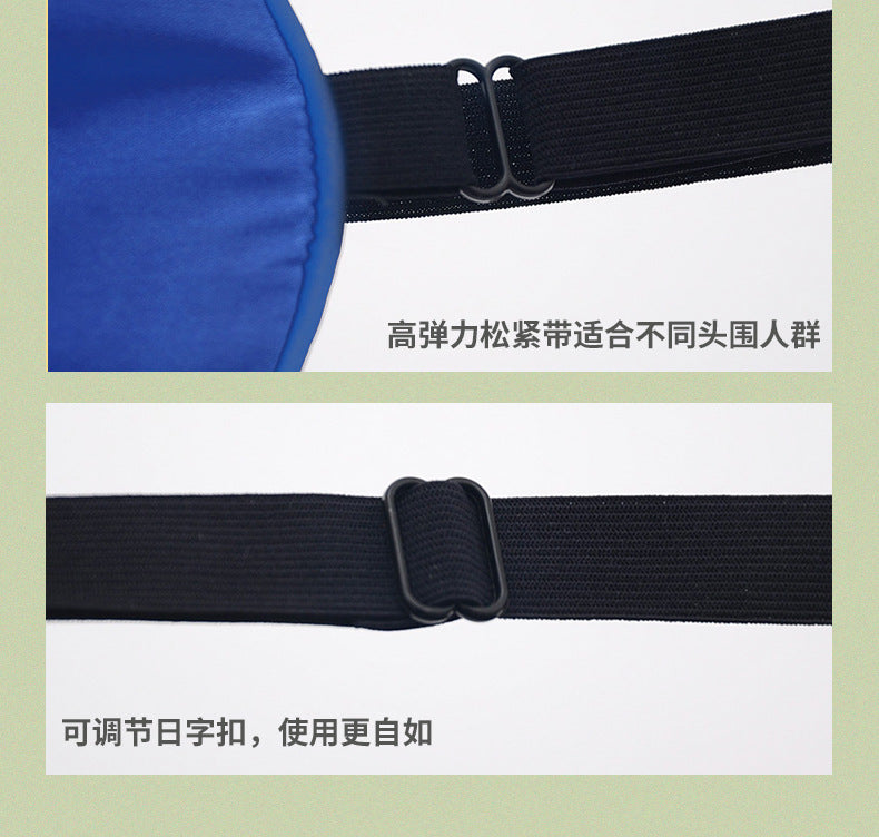 Double-Sided Imitation Silk Eye Mask, Light-Blocking Sleep Eye Mask, Logo Printing Wholesale, Men's and Women's Travel Cooling Ice Silk Eye Protection