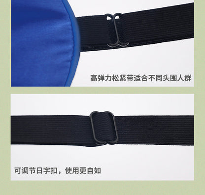Double-Sided Imitation Silk Eye Mask, Light-Blocking Sleep Eye Mask, Logo Printing Wholesale, Men's and Women's Travel Cooling Ice Silk Eye Protection
