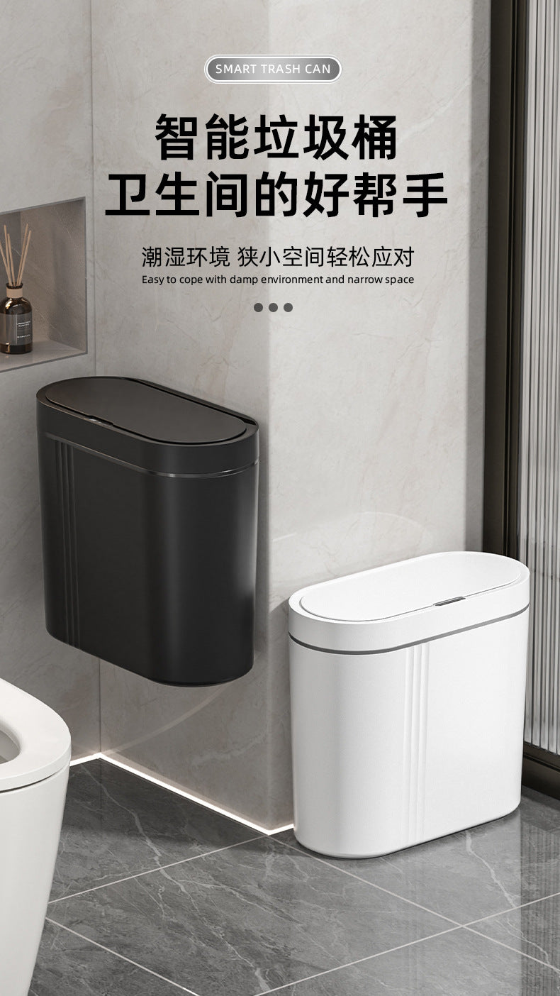 Household intelligent induction trash can large capacity electric open lid gap trash can kitchen sanitary wall trash can