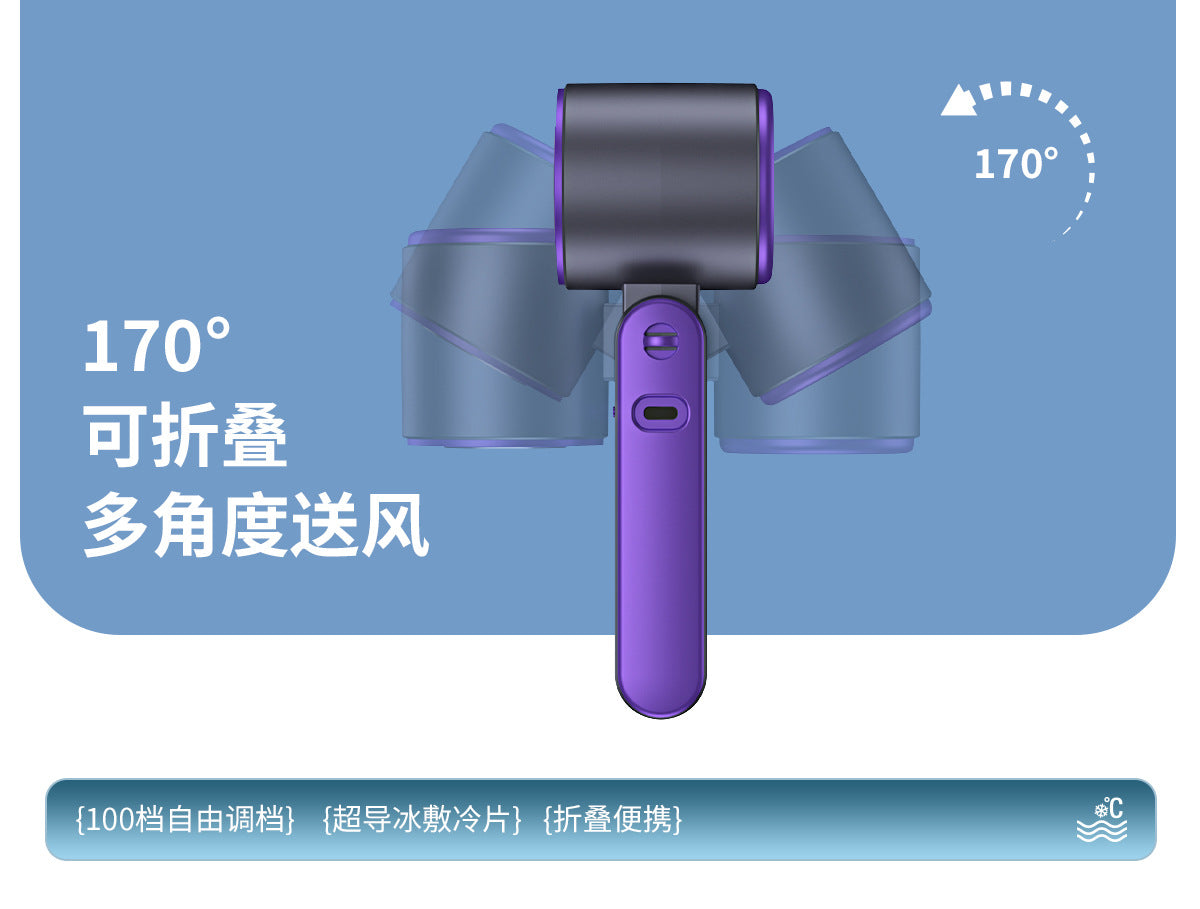 Cross-border new T15S handheld refrigeration ice fan usb high-speed turbo violence fan folding neck fan