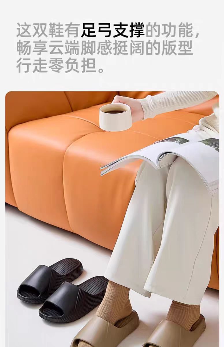 Men's Air-Cushion Sandals, Slippers, Non-Slip Slippers for Bathing, Couple Indoor Home Slippers, Women's Bathroom Slippers, Cross-Border Summer Home Use