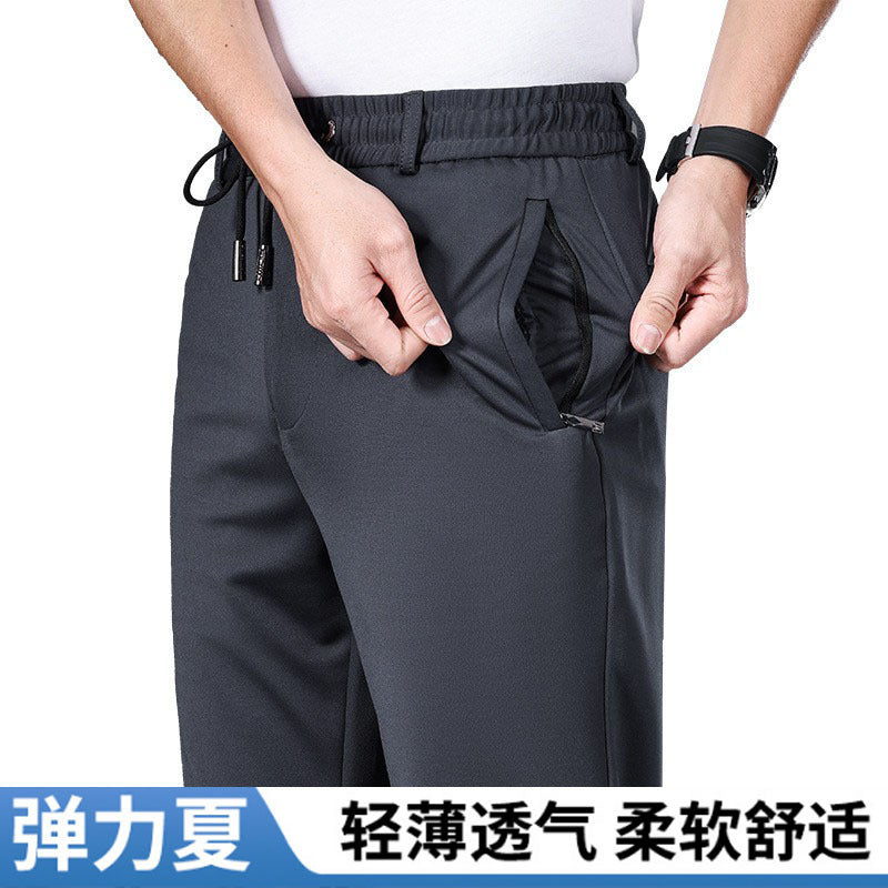 Autumn and Winter fleece-lined Casual Pants Straight Elastic Waist Stretch Pants Men's Thickened Business Men's Pants Elastic Waist Warm Pants