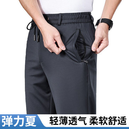 Autumn and Winter fleece-lined Casual Pants Straight Elastic Waist Stretch Pants Men's Thickened Business Men's Pants Elastic Waist Warm Pants