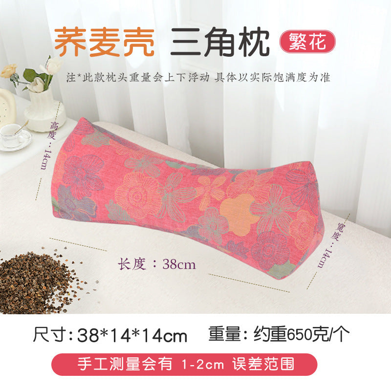 Buckwheat Pillow Cervical Spine Pillow Adult Home Office Lumbar Support to Help Sleep Hard Triangle Pillow Single Cervical Spine Buckwheat Pillow