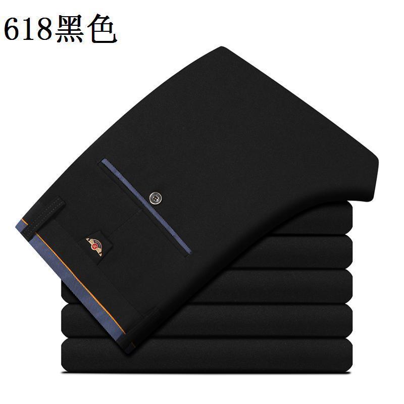 28-40 Summer New Men's Casual Pants Slim-fit Elastic Small Straight Korean Style Suit Pants Men's Pants