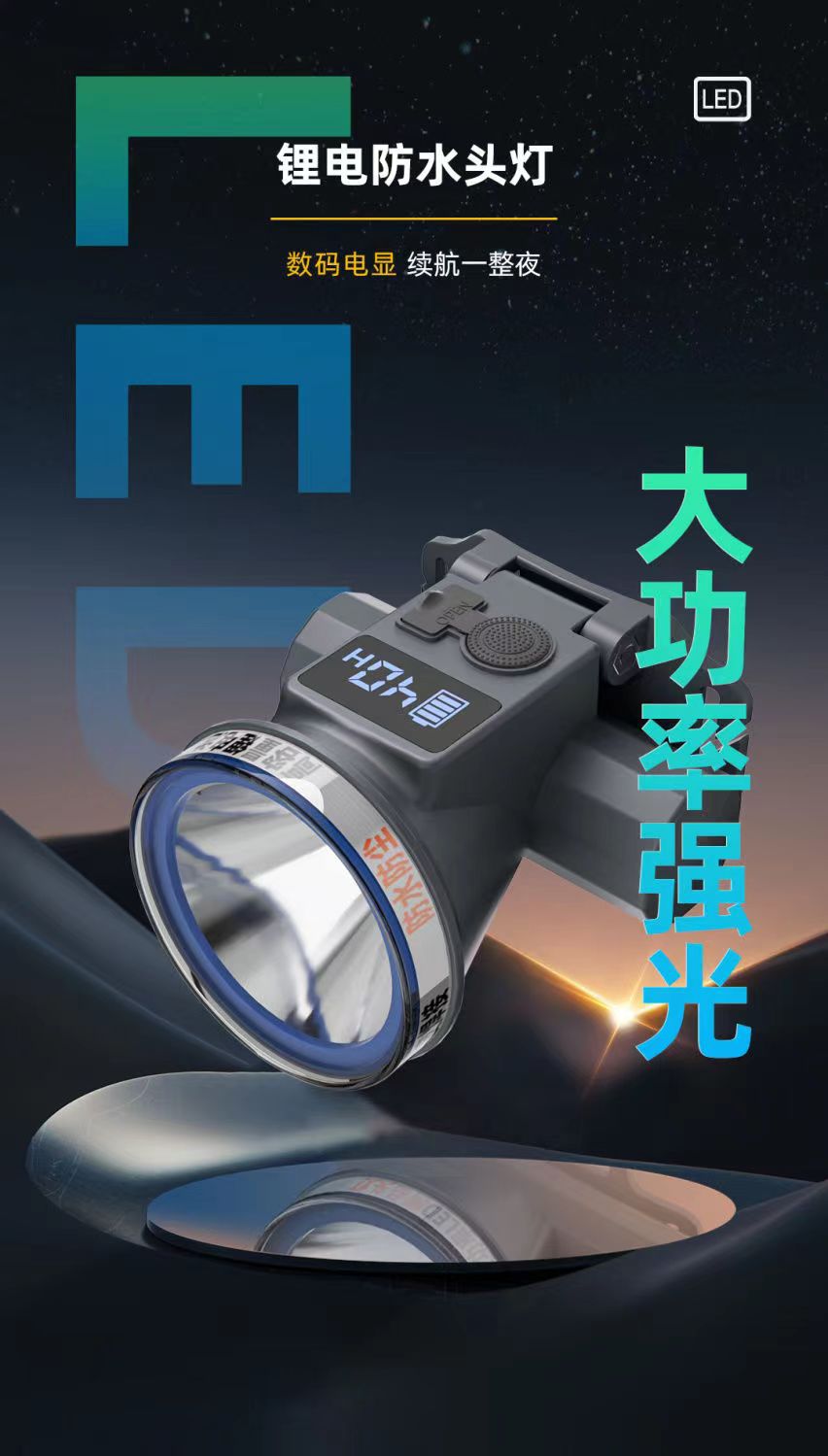 Headlight Strong Light Outdoor Special Led Ultra-Long Battery Life Rechargeable Waterproof Searchlight Super Bright Night Fishing Long-Range Fishing Light
