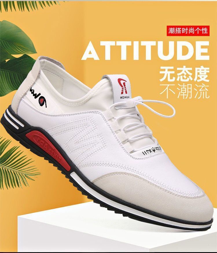 Cowhide New Men's Sports and Casual Shoes with Increased Height, Versatile Youth Trendy Shoes, Soft Leather, Soft Sole, Breathable Leather Shoes for Men